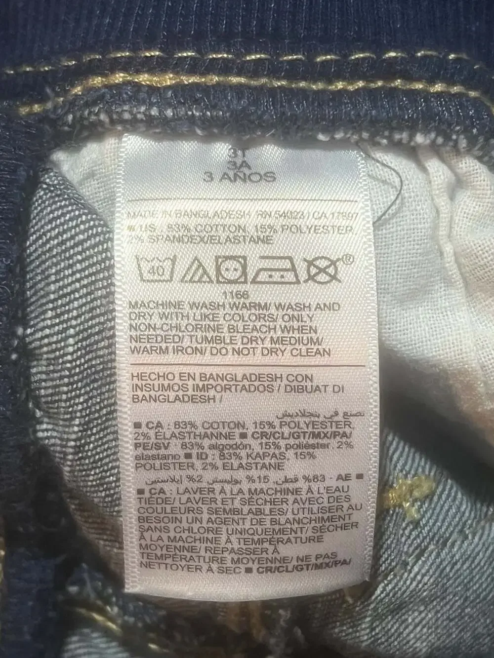 Old Navy well no